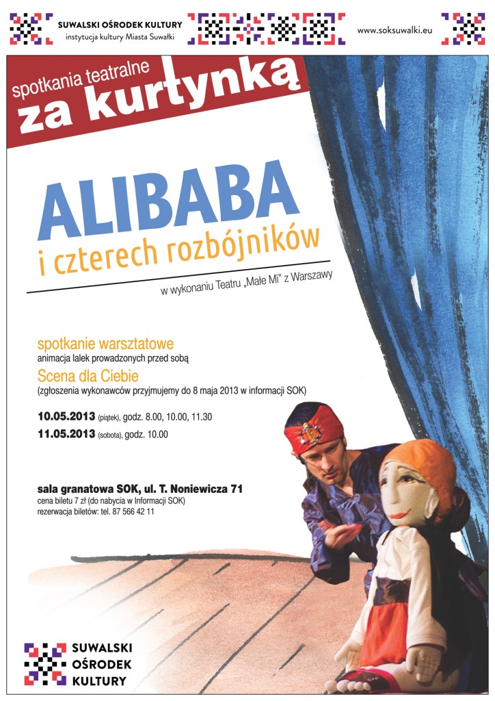 alibaba.indd