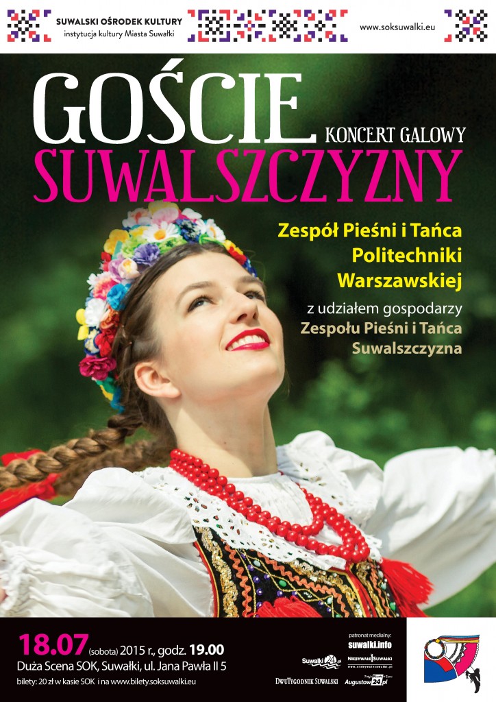 afisz_suwalszczyzna-page-001