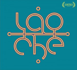 Lao Che Soundtrack Front