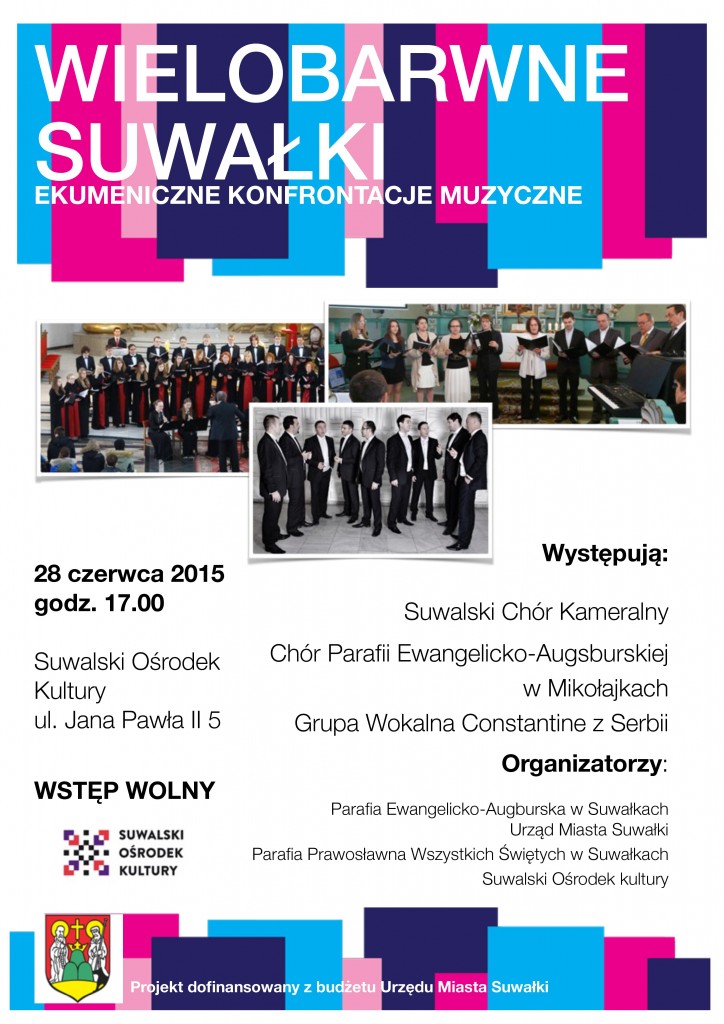 Wielobarwne_Suwalki_Koncert_Letni-page-001
