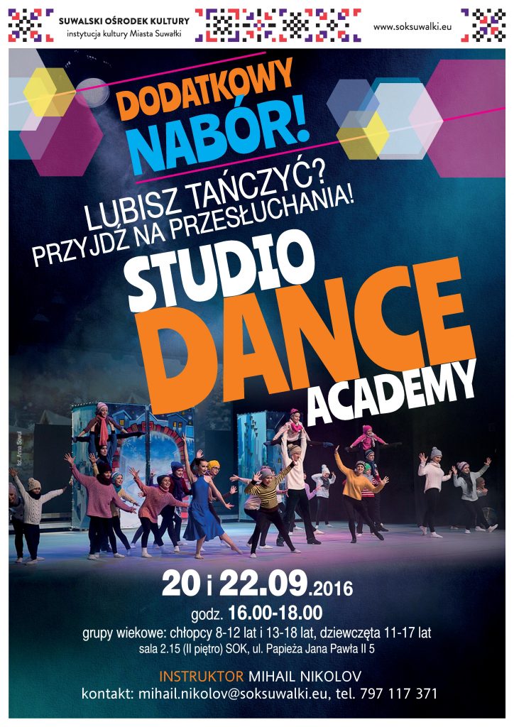 studio_dance_academy_nabor_2016